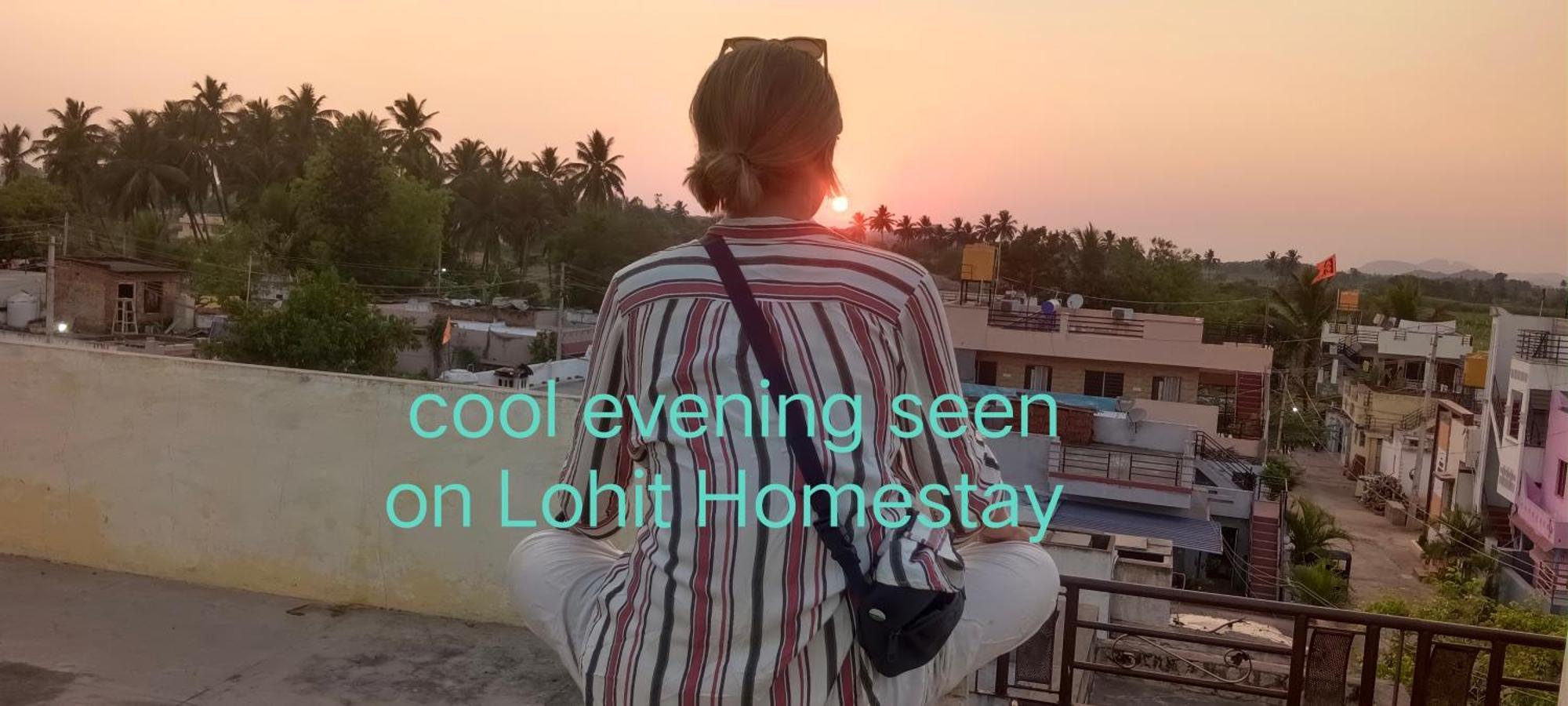 Lohit Homestay Hampi Exteriér fotografie
